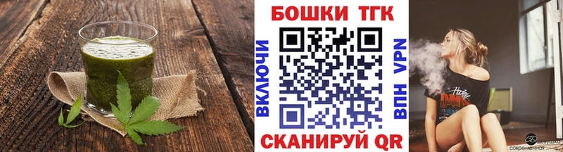 Canna-Cookies конопля  даркнет сайт  Цивильск 