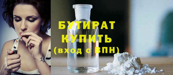 ПСИЛОЦИБИНОВЫЕ ГРИБЫ Алзамай