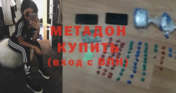 меф Алексин