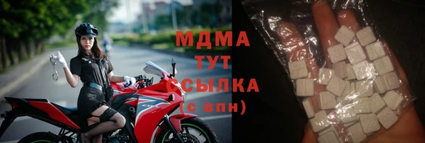 меф Алексин