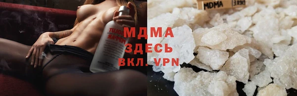 ПСИЛОЦИБИНОВЫЕ ГРИБЫ Алзамай