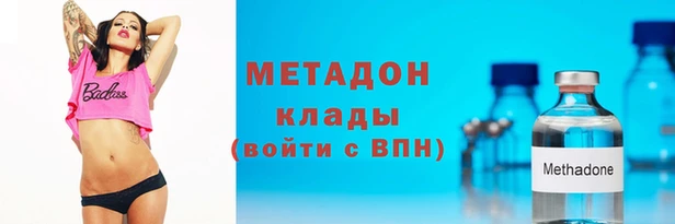 ПСИЛОЦИБИНОВЫЕ ГРИБЫ Алзамай