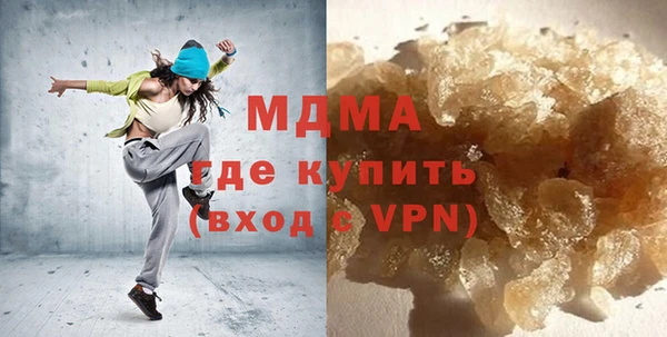 ПСИЛОЦИБИНОВЫЕ ГРИБЫ Алзамай