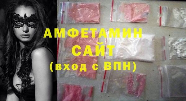 ПСИЛОЦИБИНОВЫЕ ГРИБЫ Алзамай