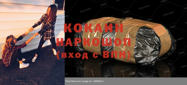 меф Алексин