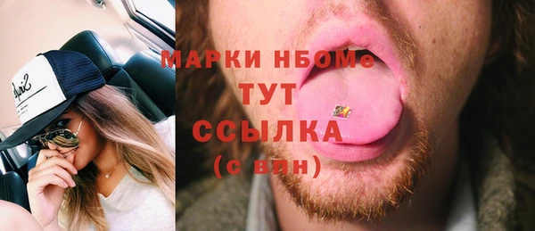 ПСИЛОЦИБИНОВЫЕ ГРИБЫ Алзамай