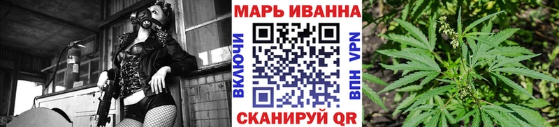 Канабис OG Kush  дарнет шоп  Цивильск 